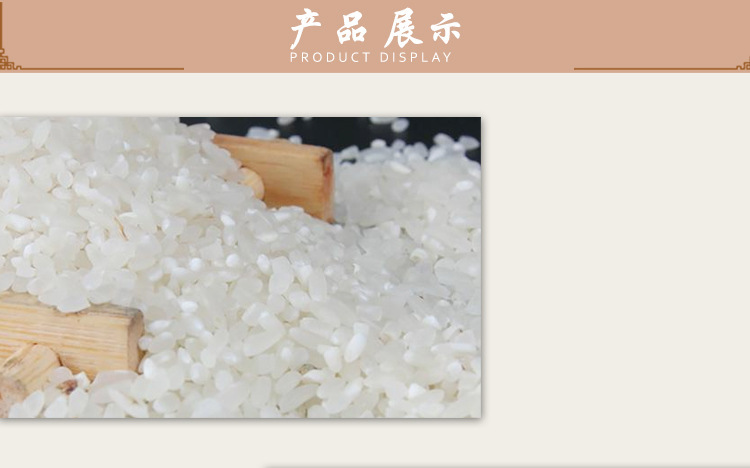 9075006142_571367684