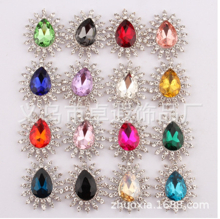 QQ图片20200814100030