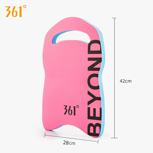 361 swimming floating board children's floating board back floating water board adult beginners learning swimming auxiliary artifact