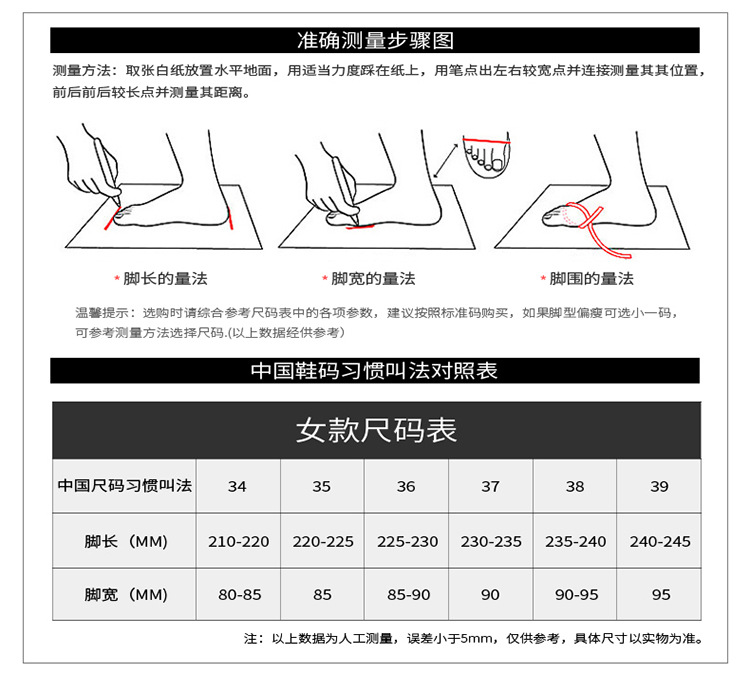 188-4详情04_06.jpg