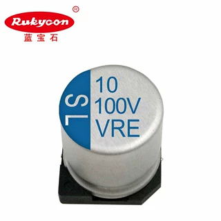 铝电解电容SMD贴片电容100V10uF打印机充电栓充电器工厂现货