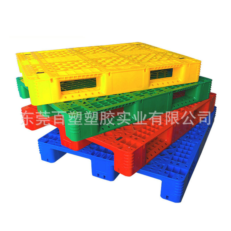加厚1210网格单面九脚平面田字川字型塑料托盘塑胶卡板栈板地台板