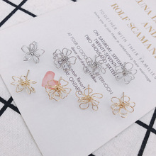 DIY�Ʒ������l �~�18k���ɫ�U�����w�p�ӻ����ᔵ�������