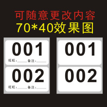 ֱ���m�Ø˺� ��ˮ����̖ ���֗l�a �����z���b�N��