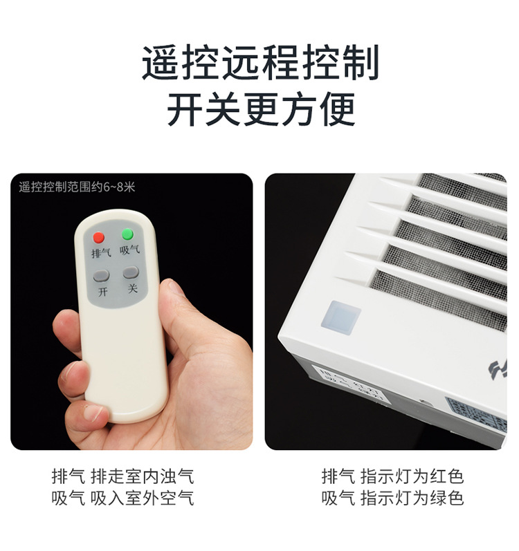 详情-8寸_07.jpg