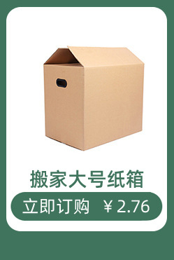 22220502839_1555656204