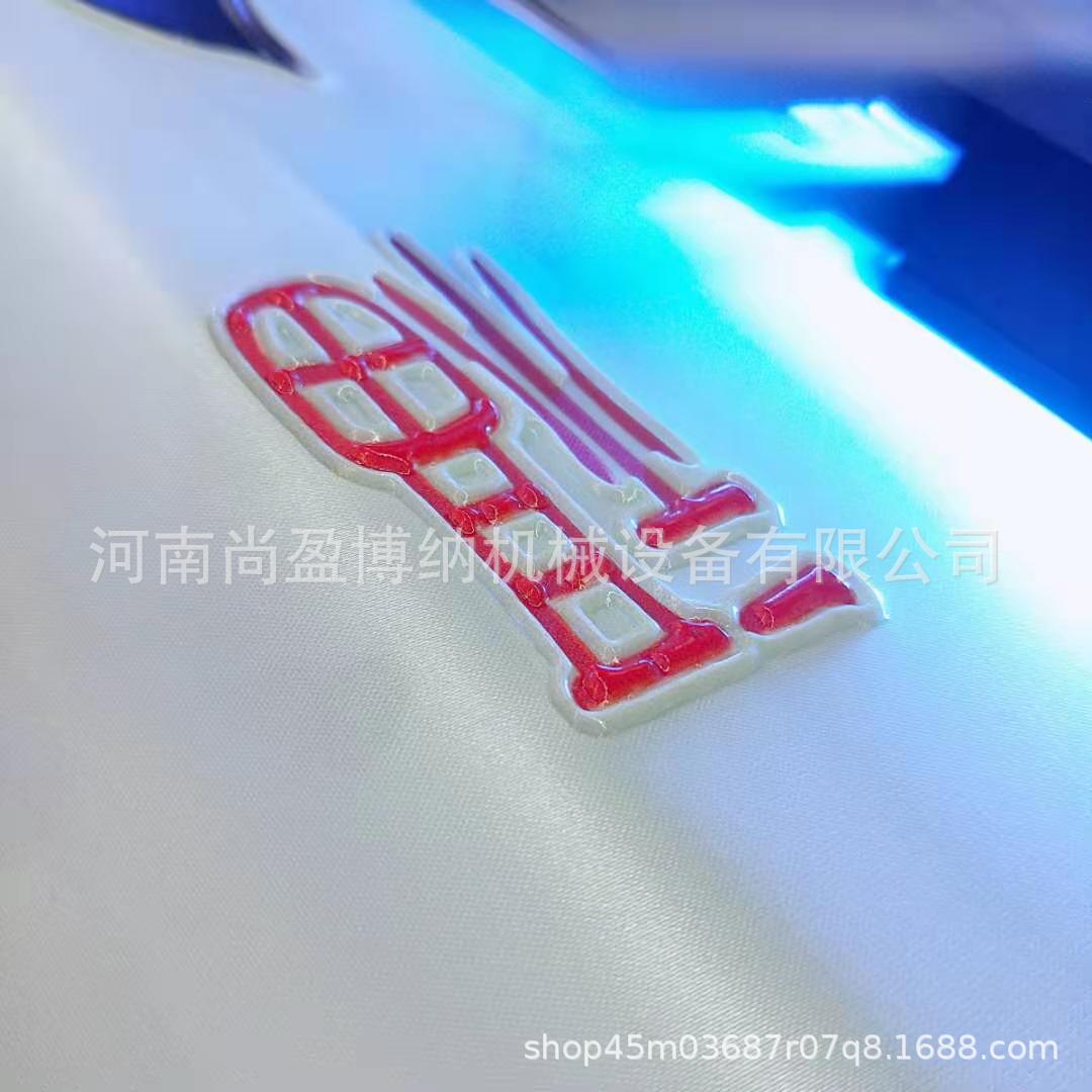 7651f7338f5bc65b6c6b9b6e82bf58