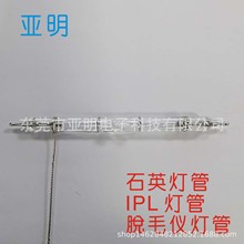 �S��ֱ�NIPL���� Óë�x���� Óë�xʯӢ����Óë�x�W�����