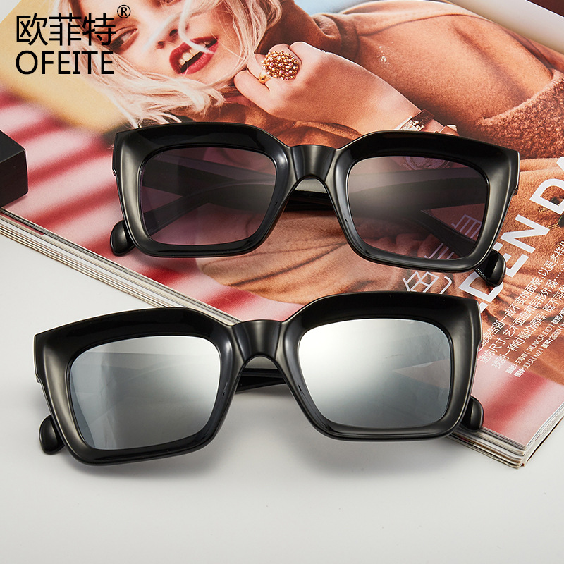 Trend square fashionable sunglasses for men and women