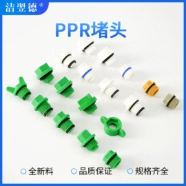 其他管件;弯头;其他水暖五金