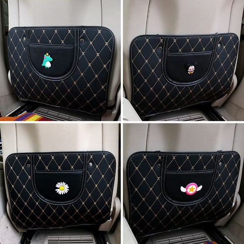 Car seat back anti-kick pad children's rear seat anti-dirty pad interior supplies decorative backrest universal back protection pad
