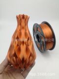 Принтер, 3D печать, 500G, PLA