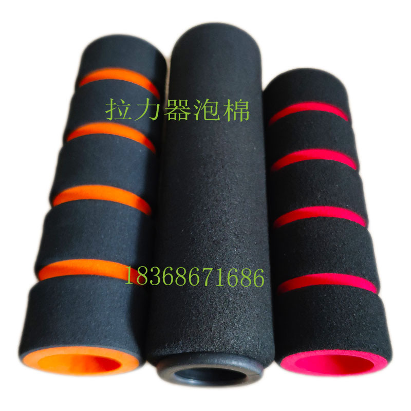 热销NBR橡塑发泡橡胶管 双色手把 拉力器门扣泡棉握把手柄护手套