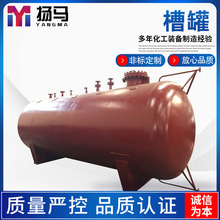 ���S��ֱ����20�������⃦�� �����⃦��