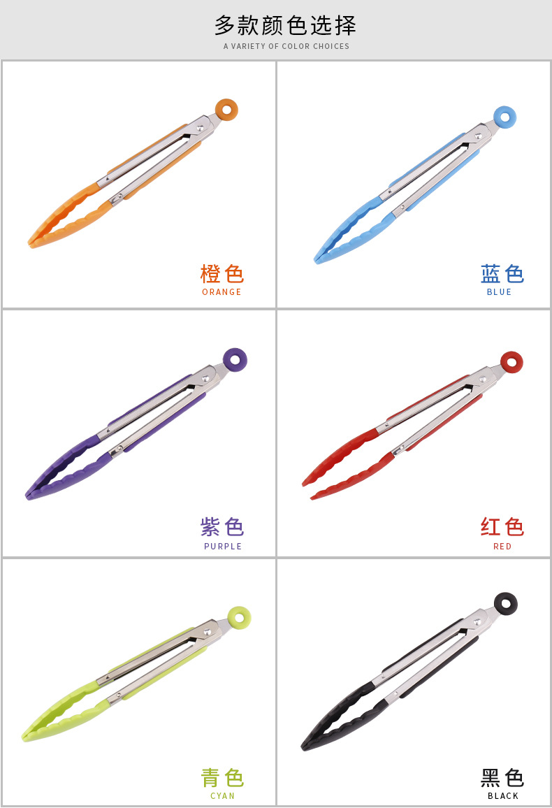 排版图_07.jpg