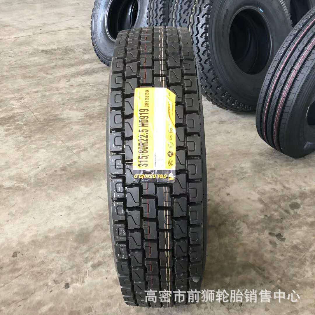 f5581678c461b5810965a4ea8ff101