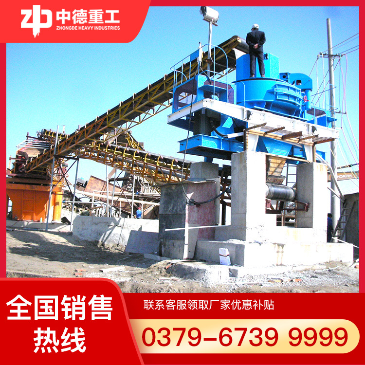 直销鹅卵石破碎机|煤矸石破碎机|沙石生产线 中德重工专业生产
