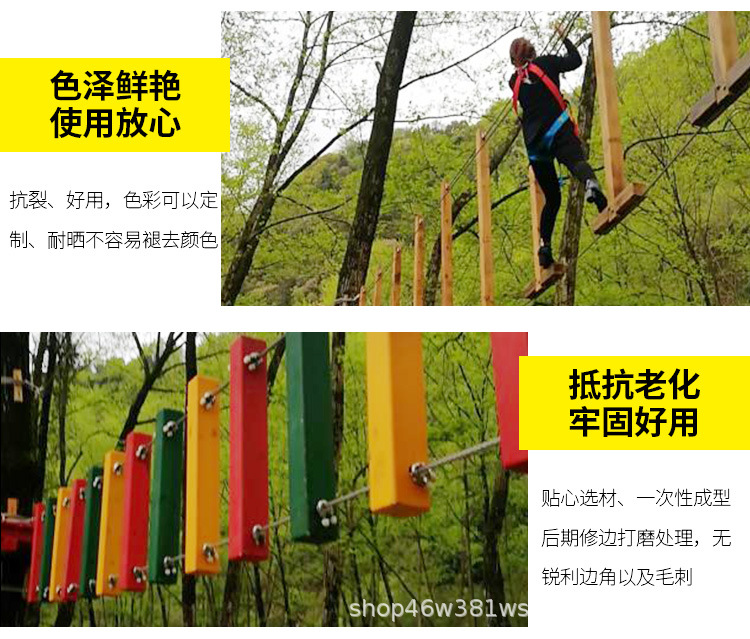 天樾游乐设备-----不锈钢滑梯内页修改后----_09.j