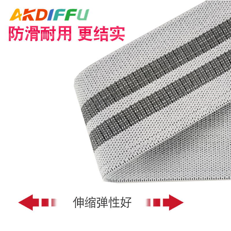 Transporte en interiores Círculo de cadera Algodón Banda de tensión Látex No resbaladizo Ajustable Yoga Squat Resistencia Banda Cadera