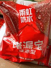 ����ˮ�T��