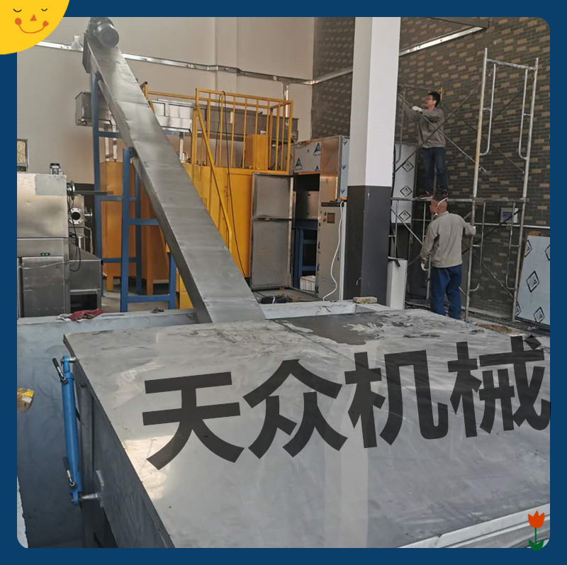 商用餐厨垃圾处理螺旋压榨机 厨余垃圾泔水压榨脱水机