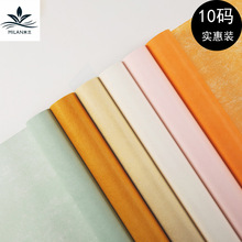 �n���޼������ˮţ���޼����r�����b���������r��ѩ�漈��������