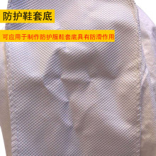 ����PVC���yĤ С���� ������һ����Ь��Ĥ ���o��ԭ����