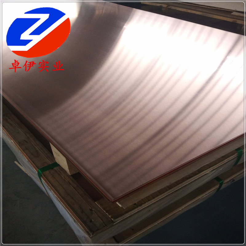 供应TAg0.1银铜板 银铜棒现货 美标C10500铜棒 C10700银铜板