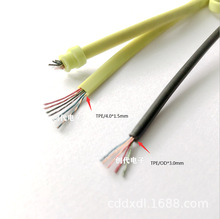 TPE���C�� 4 6о��ɫ�{�����C����� 2C/3.2*1.0USB��늾� ���^��