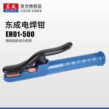 늺��Q늺��C����~�|呉����C��500A�ֺ��A�����Q�ֺ����Q