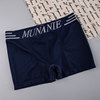 Japanese pants, sports underwear for leisure, trousers, shorts, English