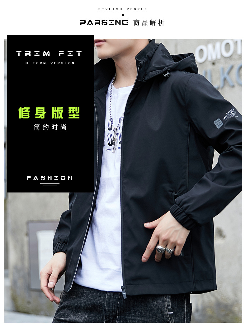 Veste homme en Polyester Polyester  - Ref 3443353 Image 29