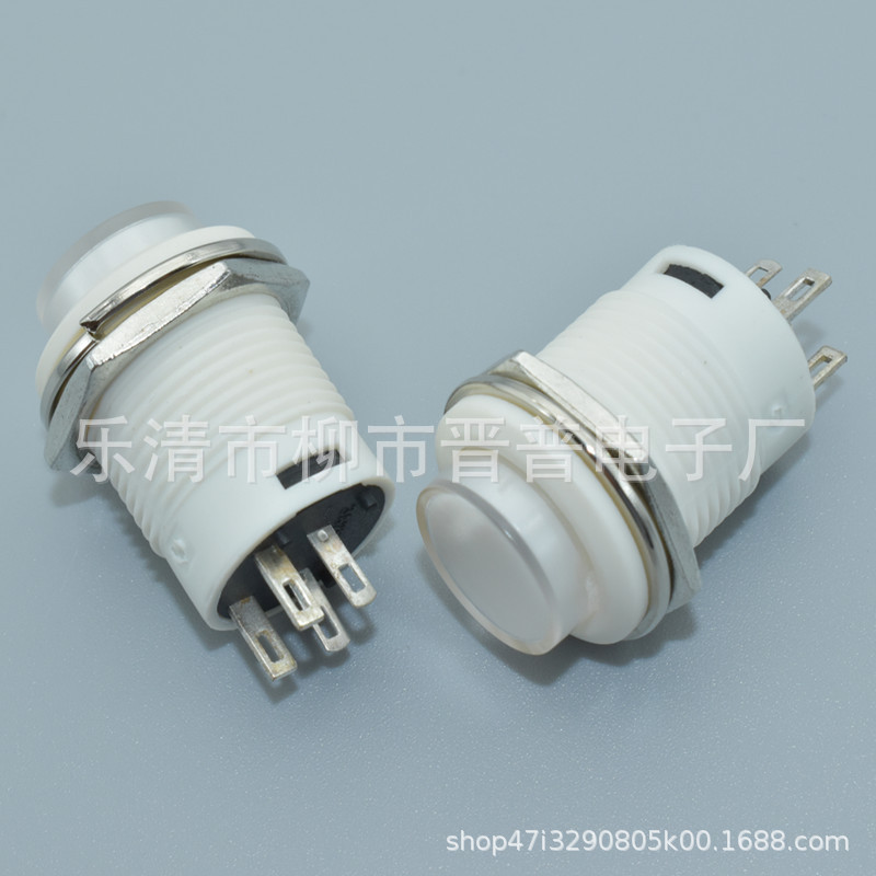按钮开关R16-503 16mm带灯自锁开关无锁带灯开关16mm全白按键开关