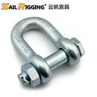 青岛厂家直供6倍破断带螺母卸扣 高强度G-2150锻造直形卸扣