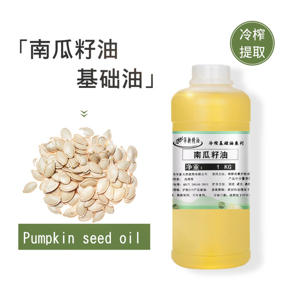 hair oil