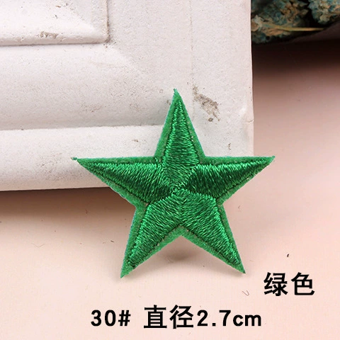 Children's small patch with down, with embroidery, print