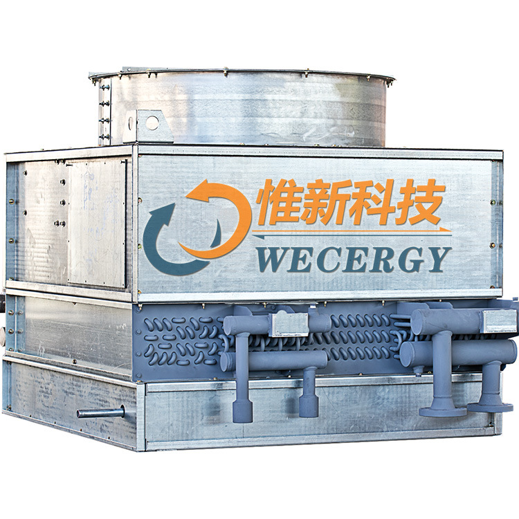WECERGY苏州压缩气体冷却器 天然气预热回收换热器 天然气冷凝器