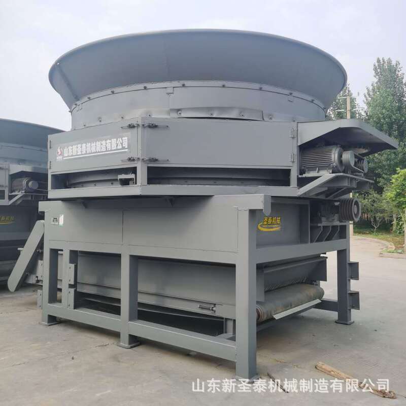 Forklift feeding disc straw grinder effect sunflower straw cylinder grinder large round straw powder machine
