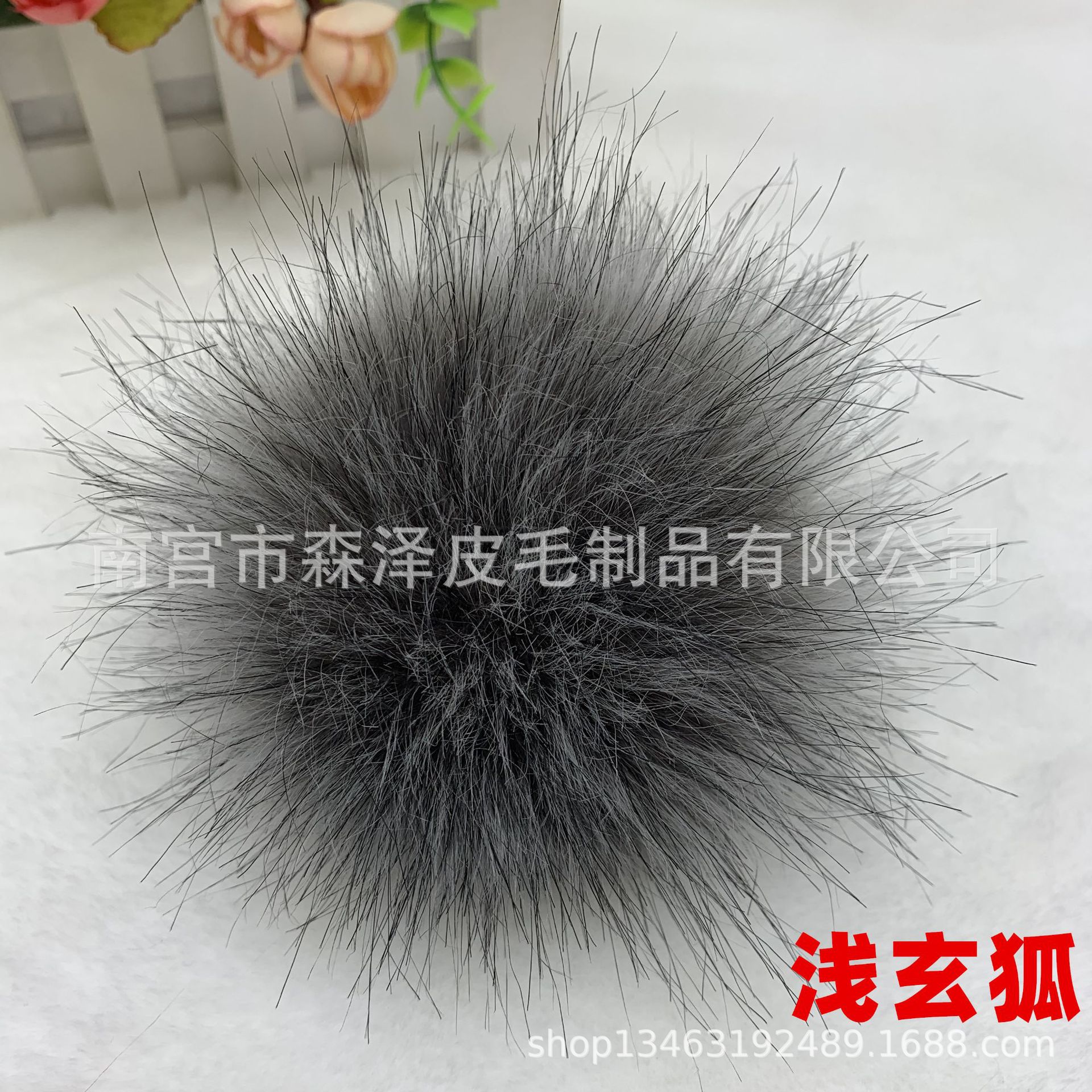 Venta caliente transfronteriza de imitación de piel de zorro de imitación de mapache de imitación de piel de conejo bola de piel sombrero colgante de color imitación de piel falsa bola