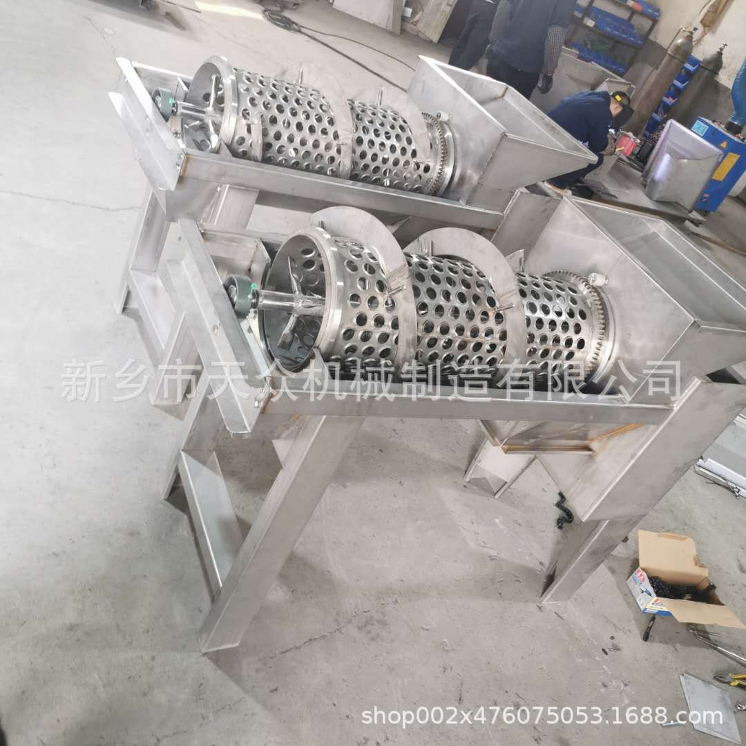 葡萄除梗破碎机 石榴剥皮机 葡萄去梗榨汁酿酒设备