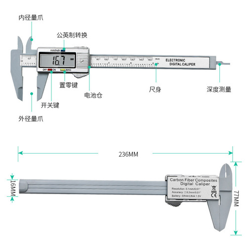 Electronic digital display vernier caliper 0-150mm black/silver plastic caliper measuring tool inner and outer diameter