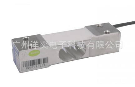 供应台湾Mavin单点式NA23-30Kg,NA23-35Kg,NA23-40Kg称重传感器