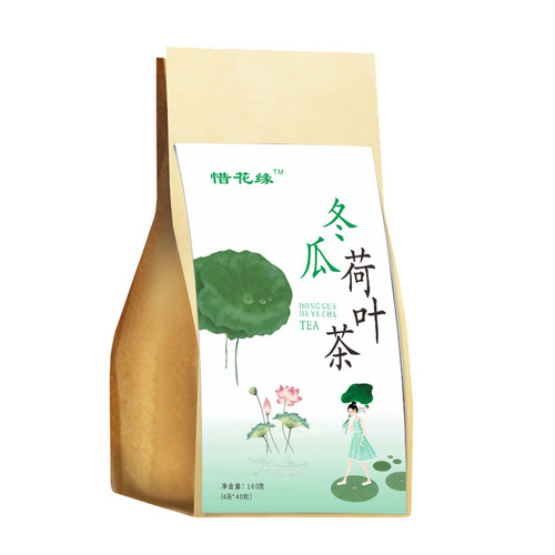 Winter Melon and Lotus Leaf Tea, Orange Peel and Hawthorn Fat-Reducing Tea, Health-preserving Herbal Tea Bags, OEM/ODM Service with Dropshipping.