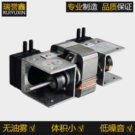 瑞誉鑫真空泵小型220V电动无油静音美容机仪器微型负压泵抽吸气泵