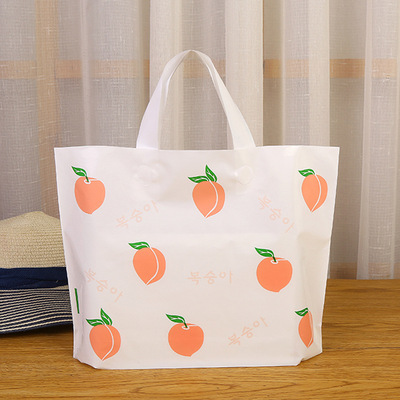 加厚高檔ins風 蜜桃小清新塑料手提衣服裝店購物禮品包裝袋子定制