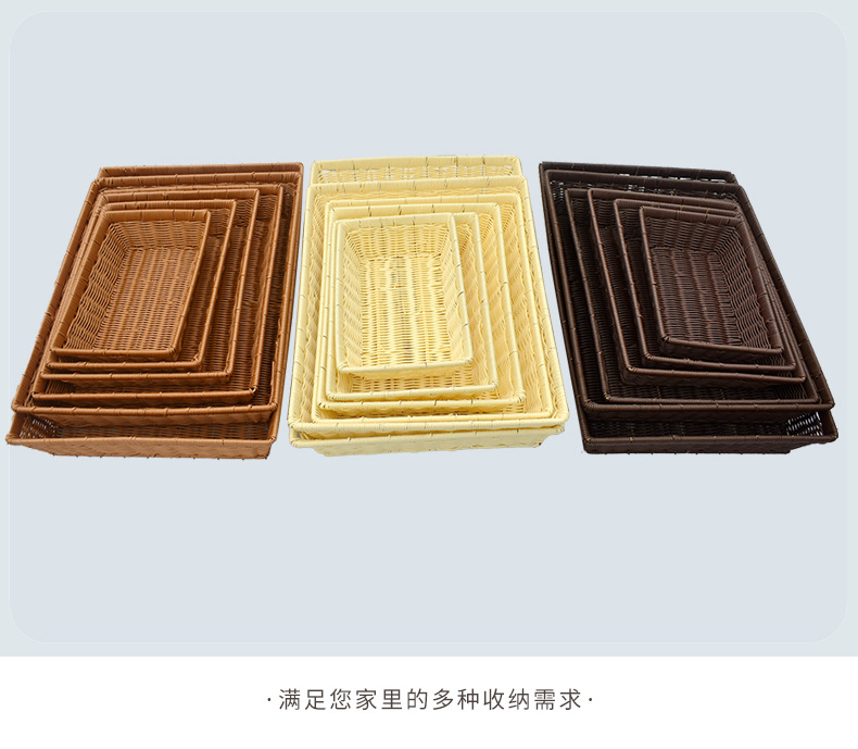 套六铁架面包篮 (10).jpg