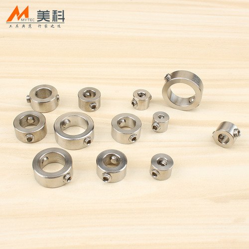 Meike drill bit limit ring positioning ring stainless steel woodworking tools 12 types of optical axis drill bit positioner limiter