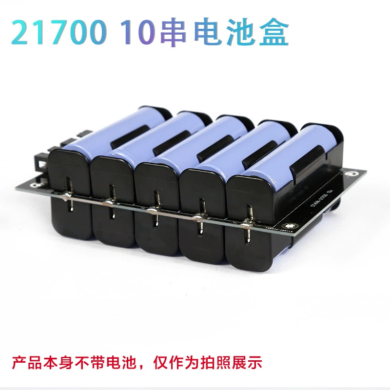 Защитный кейс для батареи, 36В, AliExpress