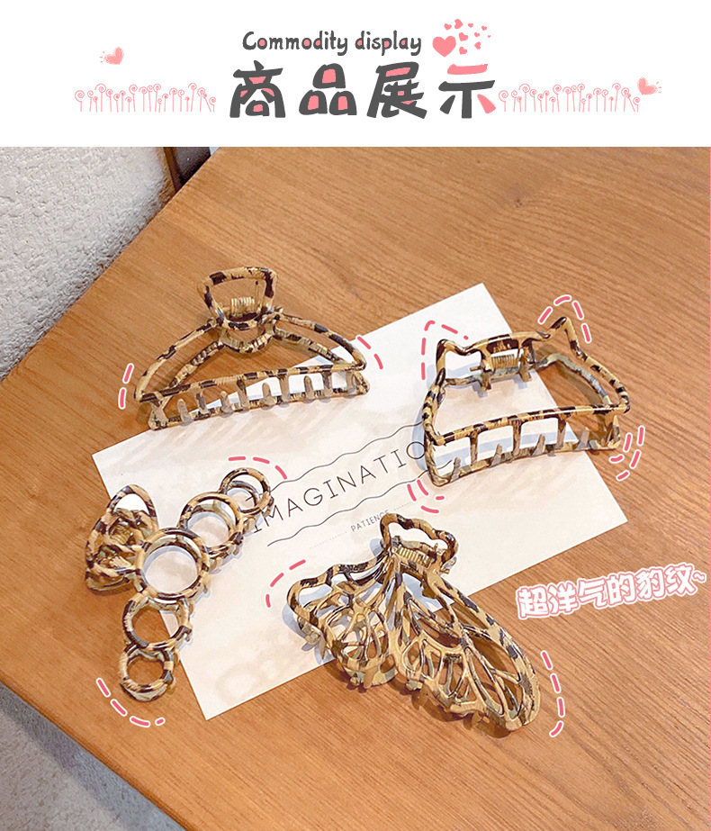 Hollow Butterfly Metal Hairpin display picture 1