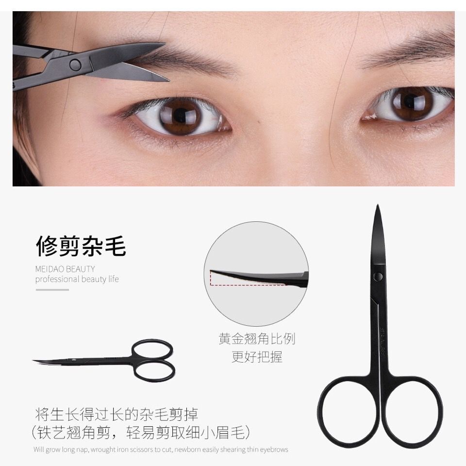 IMG_2801(20200913-004735)